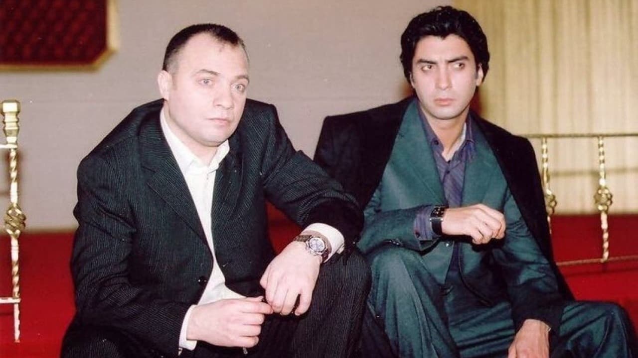 Скріншот